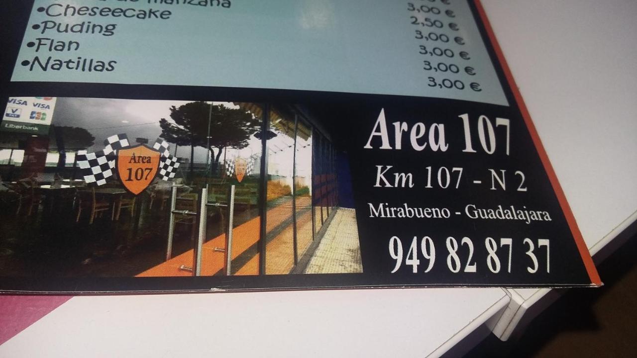 Casa Rural Las Abubillas Mirabueno エクステリア 写真